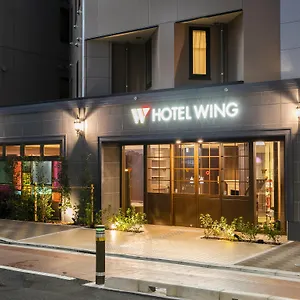 3* 酒店 Wing国际精选酒店-池袋