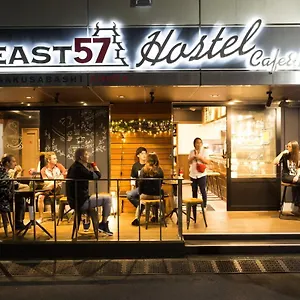  ホステル East57 浅草橋