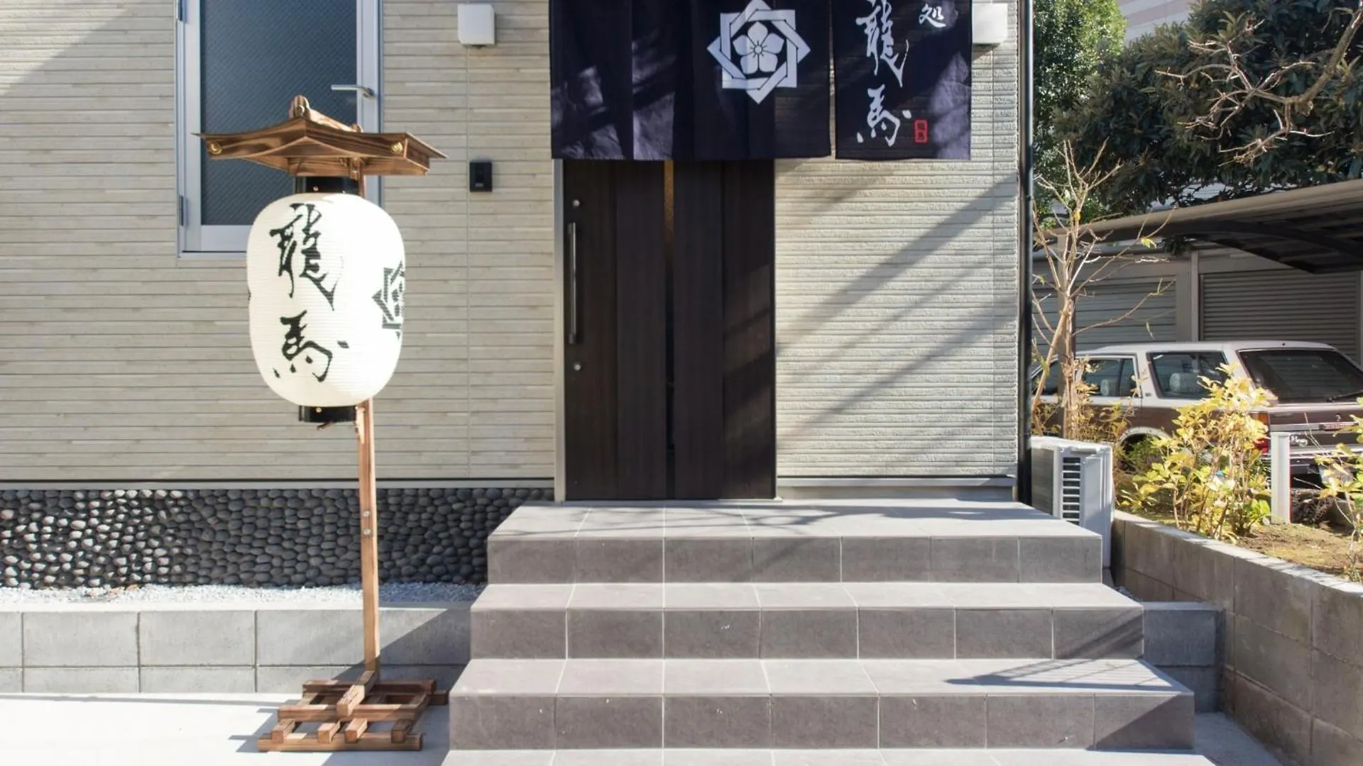 Ryoma Ikebukuro Female Only Guest House Vacation Stay 16032V 東京都